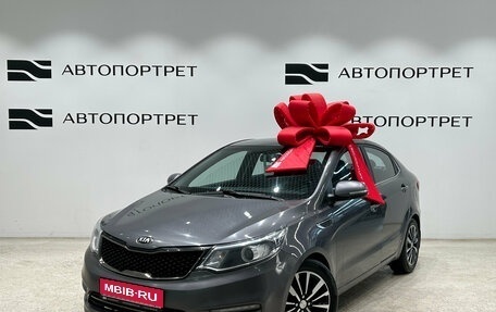 KIA Rio III рестайлинг, 2015 год, 1 049 000 рублей, 1 фотография