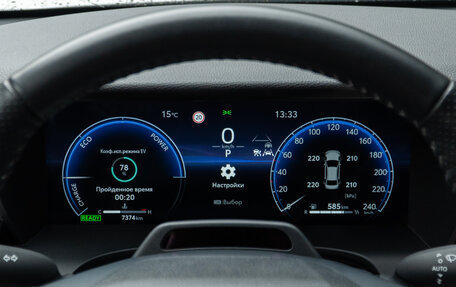 Toyota Camry, 2025 год, 3 790 000 рублей, 15 фотография