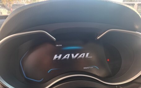 Haval H9 I рестайлинг, 2022 год, 3 000 000 рублей, 6 фотография