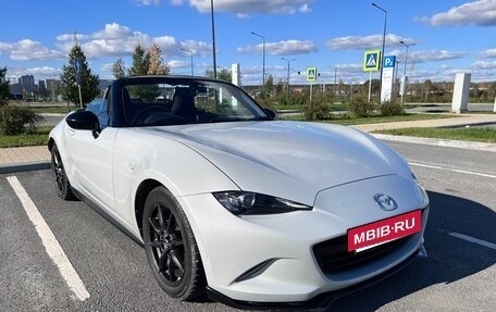 Mazda Roadster IV (ND), 2016 год, 1 950 000 рублей, 6 фотография