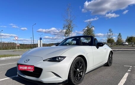 Mazda Roadster IV (ND), 2016 год, 1 950 000 рублей, 2 фотография