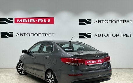 KIA Rio III рестайлинг, 2015 год, 1 049 000 рублей, 3 фотография