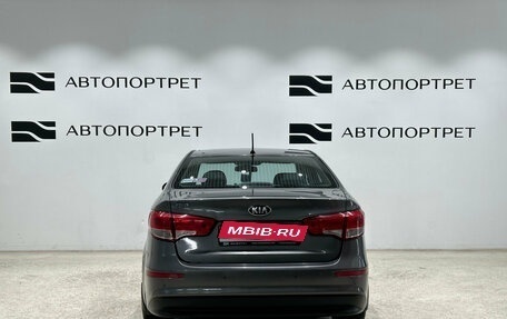 KIA Rio III рестайлинг, 2015 год, 1 049 000 рублей, 4 фотография