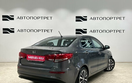 KIA Rio III рестайлинг, 2015 год, 1 049 000 рублей, 5 фотография