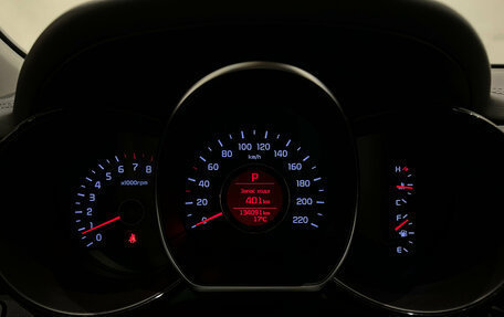 KIA Rio III рестайлинг, 2015 год, 1 049 000 рублей, 16 фотография