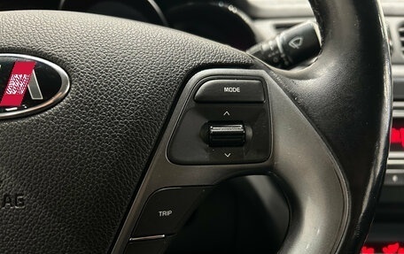 KIA Rio III рестайлинг, 2015 год, 1 049 000 рублей, 15 фотография