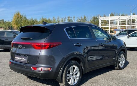 KIA Sportage IV рестайлинг, 2016 год, 1 647 000 рублей, 5 фотография