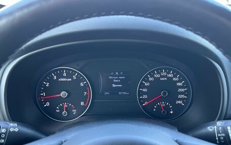 KIA Sportage IV рестайлинг, 2016 год, 1 647 000 рублей, 14 фотография