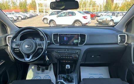 KIA Sportage IV рестайлинг, 2016 год, 1 647 000 рублей, 12 фотография
