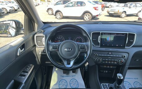 KIA Sportage IV рестайлинг, 2016 год, 1 647 000 рублей, 13 фотография