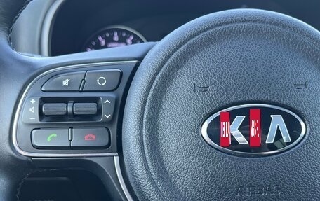 KIA Sportage IV рестайлинг, 2016 год, 1 647 000 рублей, 16 фотография