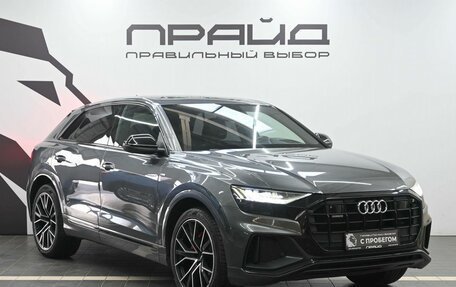 Audi Q8 I, 2019 год, 5 849 900 рублей, 4 фотография