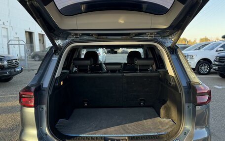 Chery Tiggo 7 Pro, 2021 год, 1 395 000 рублей, 23 фотография