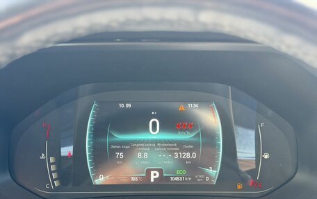 Chery Tiggo 7 Pro, 2021 год, 1 395 000 рублей, 25 фотография