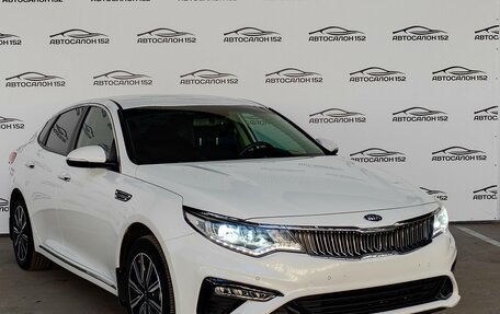KIA Optima IV, 2019 год, 2 099 000 рублей, 3 фотография