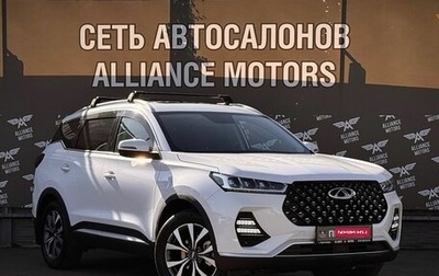 Chery Tiggo 7 Pro, 2022 год, 1 595 000 рублей, 1 фотография