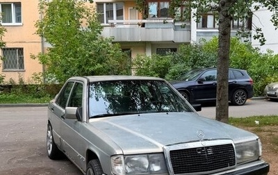 Mercedes-Benz 190 (W201), 1986 год, 152 000 рублей, 1 фотография