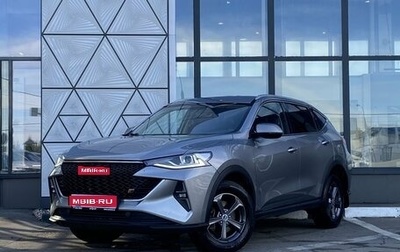 Haval F7 I, 2024 год, 1 299 000 рублей, 1 фотография