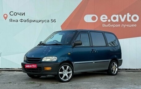 Nissan Serena I, 1996 год, 480 000 рублей, 1 фотография