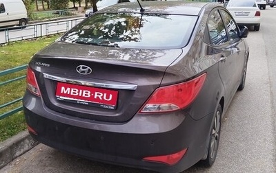 Hyundai Solaris II рестайлинг, 2016 год, 1 029 000 рублей, 1 фотография