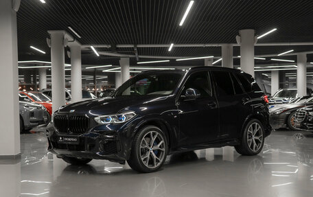 BMW X5, 2022 год, 9 350 000 рублей, 1 фотография