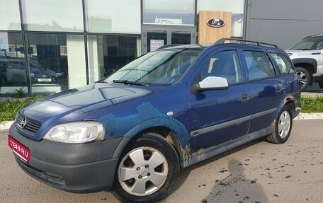Opel Astra G, 2002 год, 159 000 рублей, 1 фотография