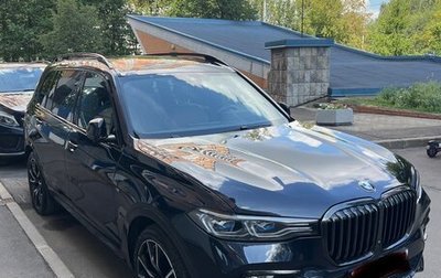 BMW X7, 2021 год, 7 900 000 рублей, 1 фотография