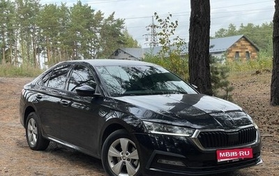 Skoda Octavia IV, 2022 год, 1 790 000 рублей, 1 фотография
