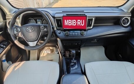 Toyota RAV4, 2017 год, 2 560 000 рублей, 26 фотография