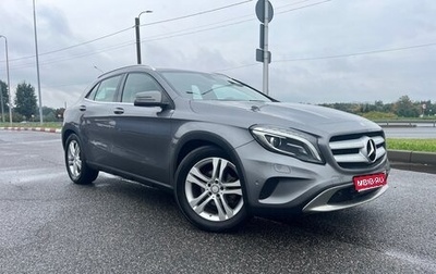 Mercedes-Benz GLA, 2014 год, 1 690 000 рублей, 1 фотография