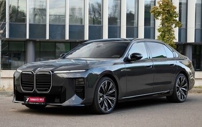BMW 7 серия, 2026 год, 23 800 000 рублей, 1 фотография