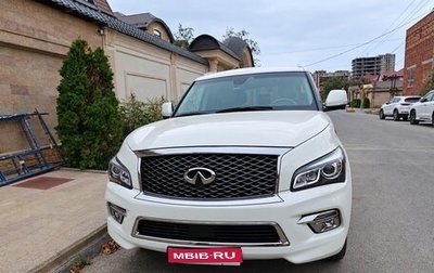 Infiniti QX80 I рестайлинг, 2016 год, 3 400 000 рублей, 1 фотография