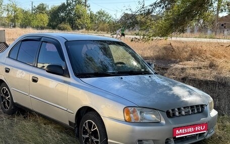 Hyundai Accent II, 2000 год, 250 000 рублей, 1 фотография