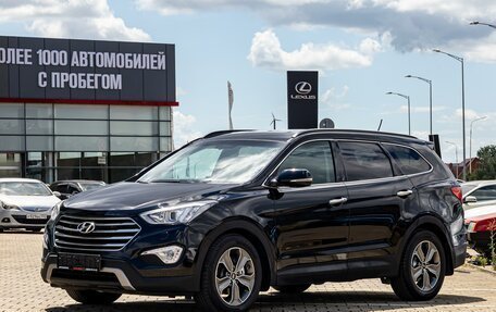 Hyundai Santa Fe III рестайлинг, 2014 год, 1 495 000 рублей, 1 фотография