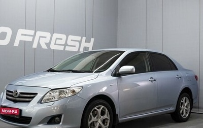 Toyota Corolla, 2008 год, 930 000 рублей, 1 фотография
