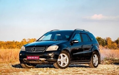 Mercedes-Benz M-Класс, 2008 год, 1 300 000 рублей, 1 фотография