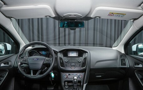 Ford Focus III, 2018 год, 997 000 рублей, 7 фотография