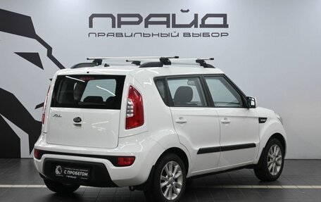 KIA Soul I рестайлинг, 2013 год, 1 199 900 рублей, 3 фотография