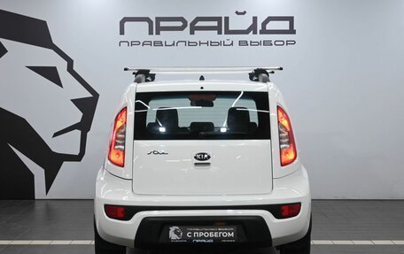 KIA Soul I рестайлинг, 2013 год, 1 199 900 рублей, 4 фотография