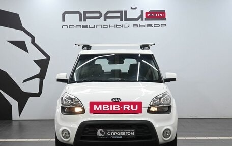 KIA Soul I рестайлинг, 2013 год, 1 199 900 рублей, 2 фотография