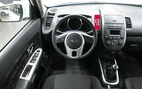 KIA Soul I рестайлинг, 2013 год, 1 199 900 рублей, 9 фотография