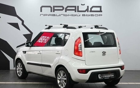 KIA Soul I рестайлинг, 2013 год, 1 199 900 рублей, 5 фотография