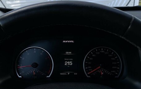Haval F7 I, 2024 год, 1 299 000 рублей, 22 фотография