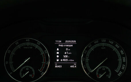 Skoda Kodiaq I, 2019 год, 2 899 000 рублей, 9 фотография