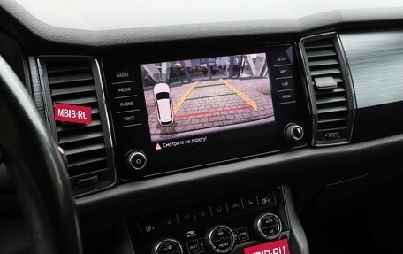 Skoda Kodiaq I, 2019 год, 2 899 000 рублей, 11 фотография
