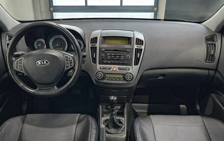 KIA cee'd I рестайлинг, 2008 год, 499 000 рублей, 10 фотография