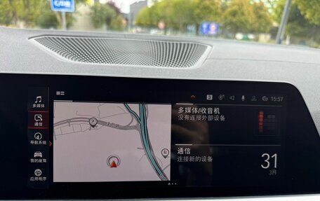 BMW 3 серия, 2023 год, 2 700 029 рублей, 19 фотография