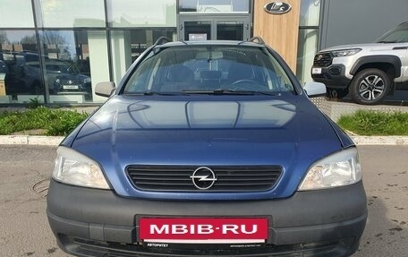 Opel Astra G, 2002 год, 159 000 рублей, 2 фотография