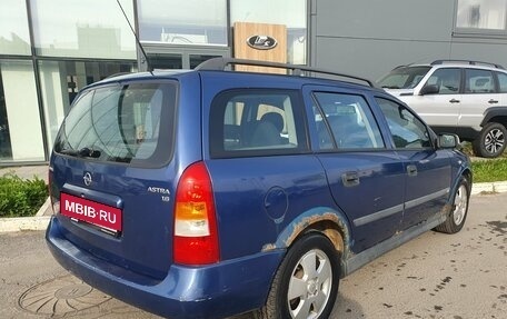 Opel Astra G, 2002 год, 159 000 рублей, 3 фотография
