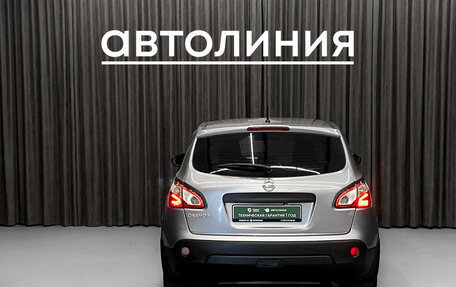 Nissan Qashqai, 2011 год, 990 000 рублей, 4 фотография
